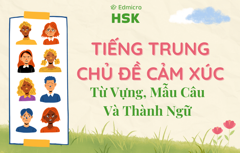 Tiếng Trung chủ đề cảm xúc