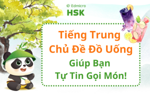 Tiếng Trung chủ đề đồ uống