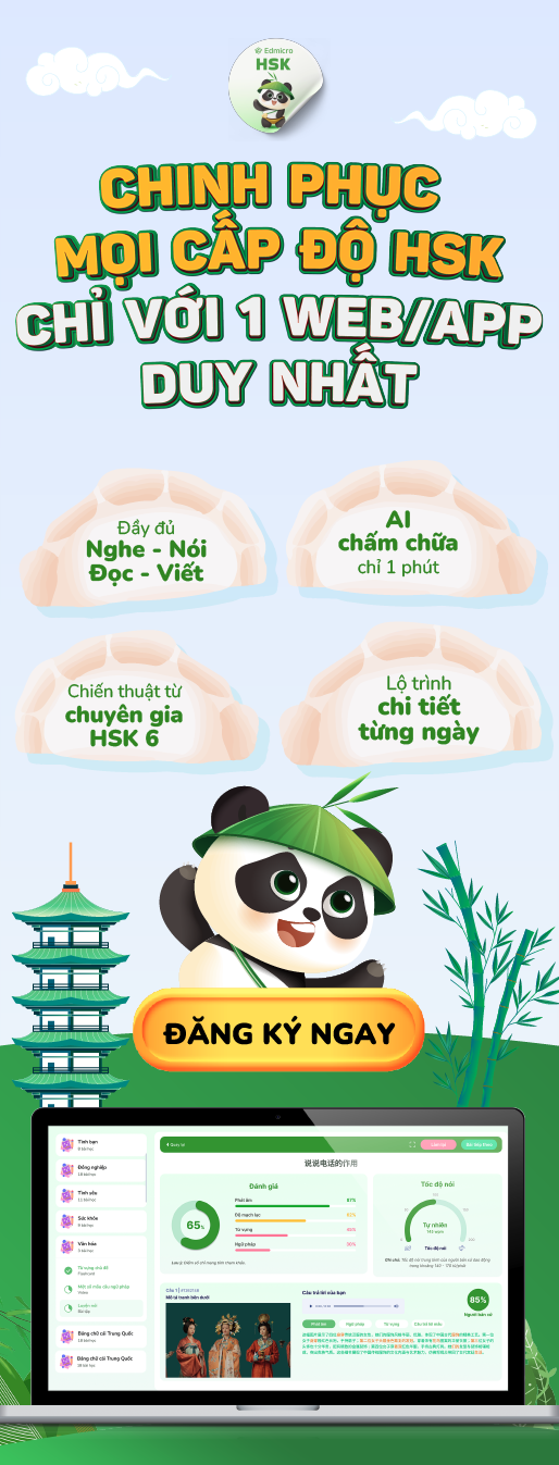 Chinh phục mọi cấp độ HSK chỉ với 1 app/web duy nhất