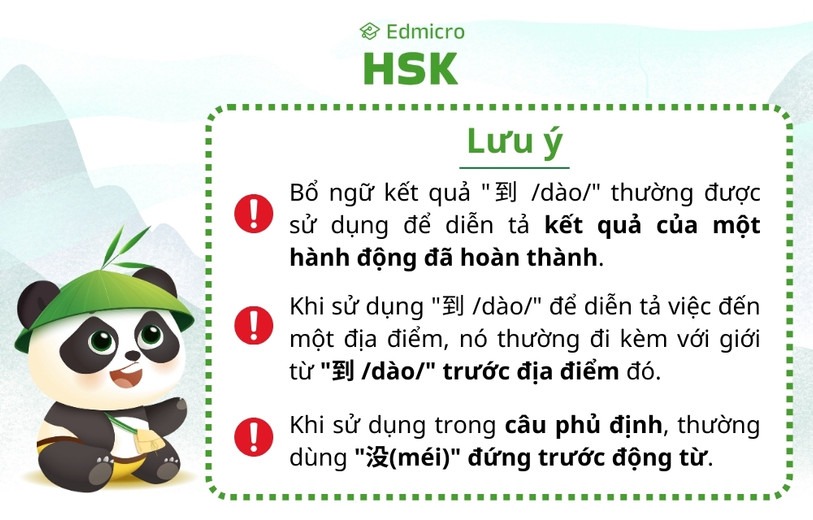 Lưu ý khi dùng bổ ngữ kết quả "到" /dào/