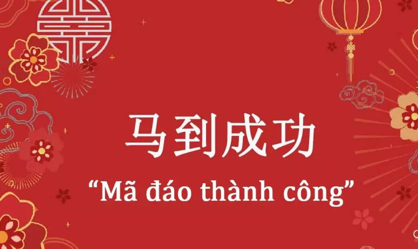 Câu chúc Tết tiếng Trung dành cho bạn bè và đồng nghiệp