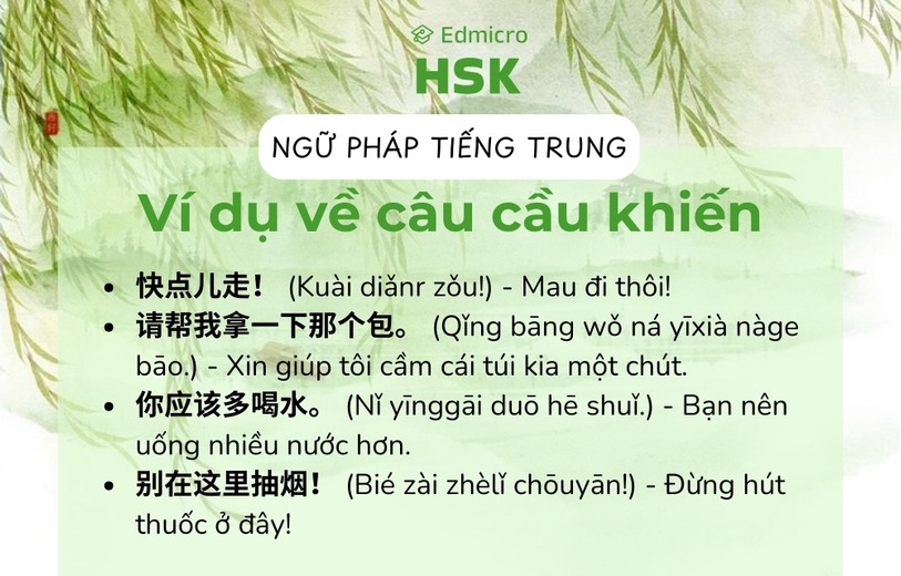 Ví dụ câu cầu khiến tiếng Trung