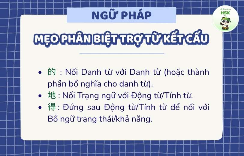Mẹo phân biệt 3 trợ từ kết cấu de