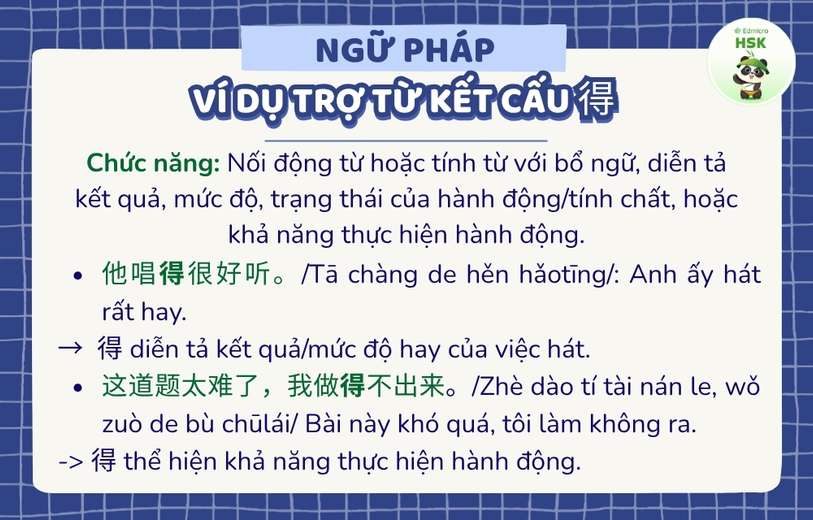 Ví dụ trợ từ kết cấu de