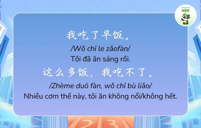 Ví dụ cách dùng 了 trong tiếng Trung