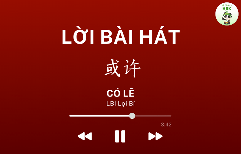 Lời bài hát Có Lẽ