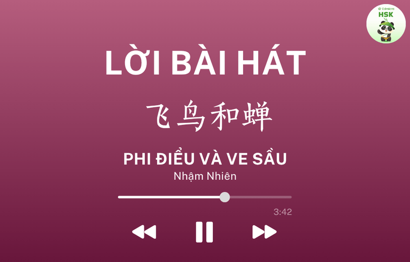 Lời bài hát Phi Điểu Và Ve Sầu