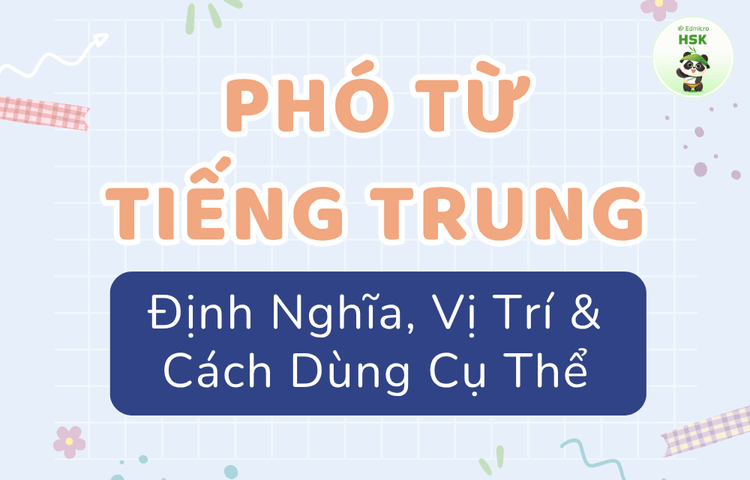 pho-tu-trong-tieng-trung