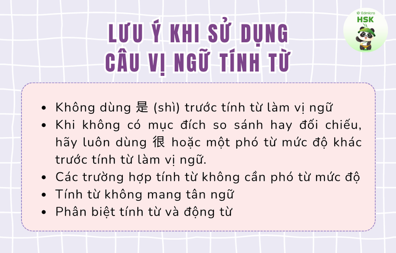 Lưu ý khi dùng câu vị ngữ tính từ trong tiếng Trung