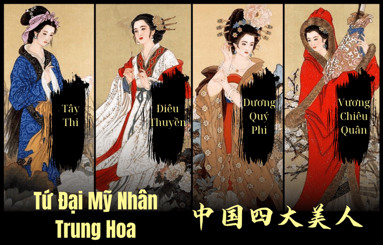 Tứ đại mỹ nhân Trung Quốc