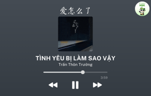 Bài hát Tình Yêu Bị Làm Sao Vậy
