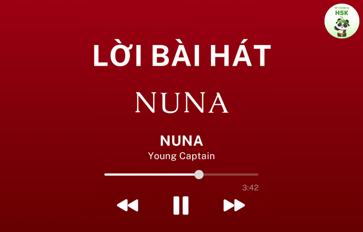 Lời bài hát NUNA