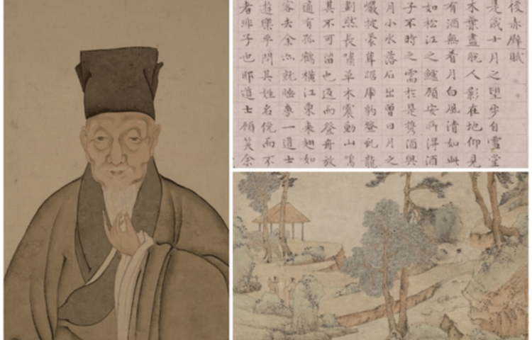 Văn Trưng Minh - Một trong Tứ đại tài tử Trung Quốc