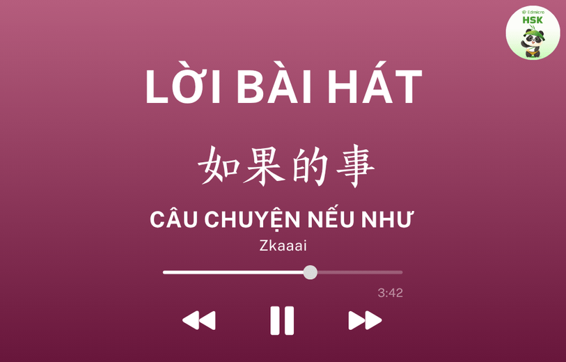 Lời bài hát Câu Chuyện Nếu Như
