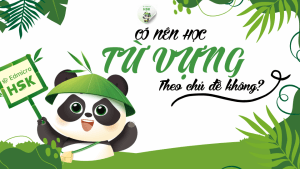 từ vựng tiếng trung