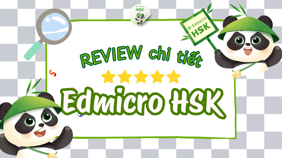 Edmicro hsk