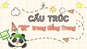 cấu trúc