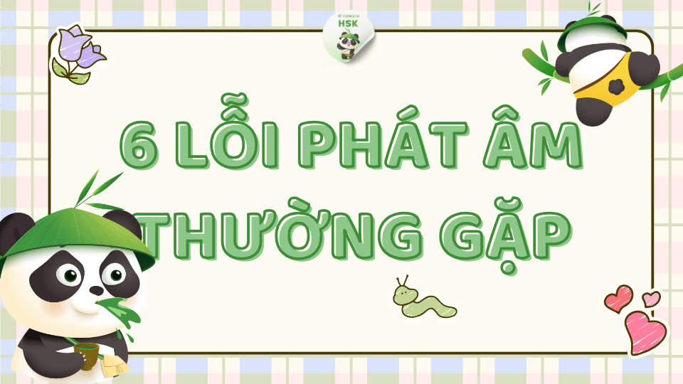 phát âm tiếng trung