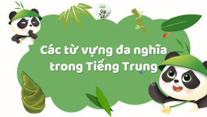 tiếng trung